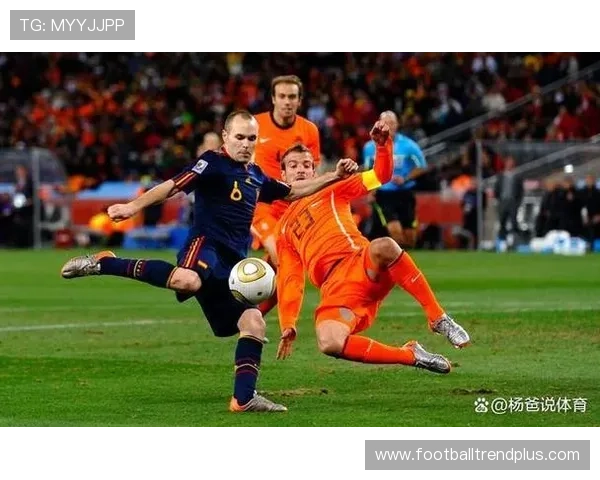 世界杯历史数据揭秘球员进球助攻与赛场精彩瞬间分析