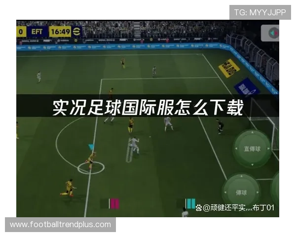 2026最新足球赛事直播免费在线观看平台全集指南