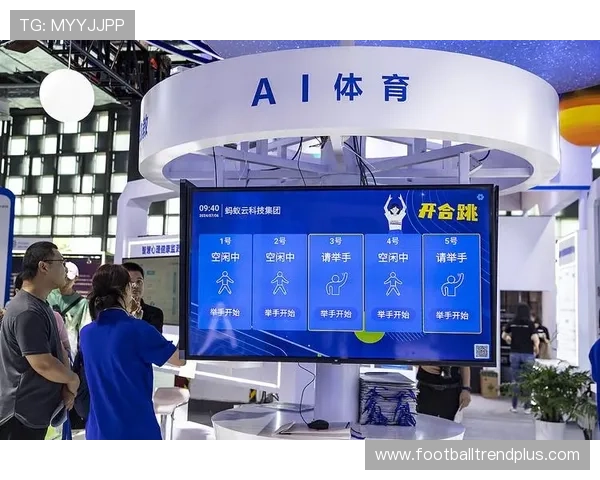 人工智能驱动下现代竞技体育战术数据解析新趋势